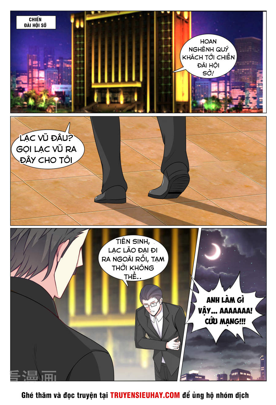 Cực Phẩm Chiến Binh Tại Đô Thị Chapter 76 - Trang 2