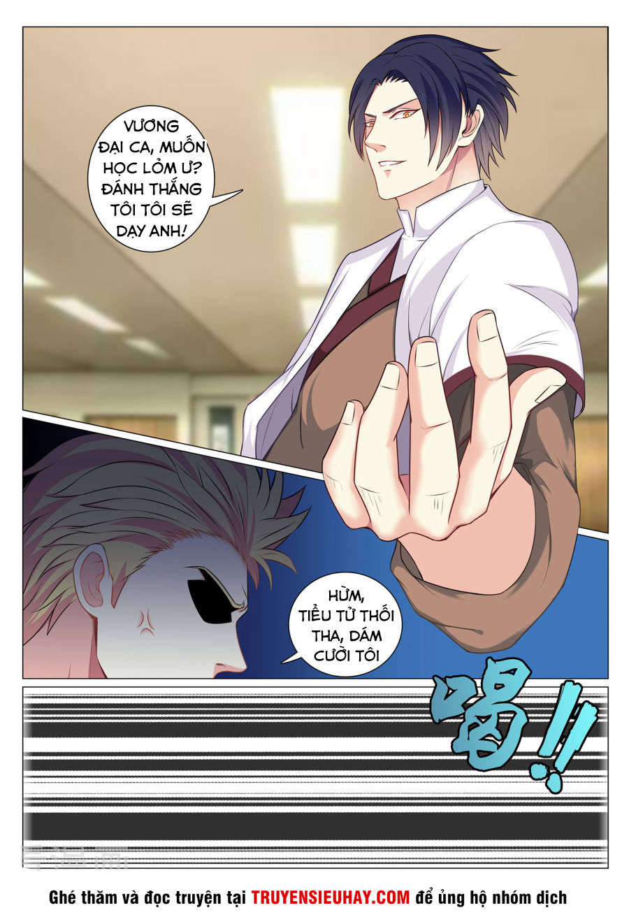 Cực Phẩm Chiến Binh Tại Đô Thị Chapter 76 - Trang 2