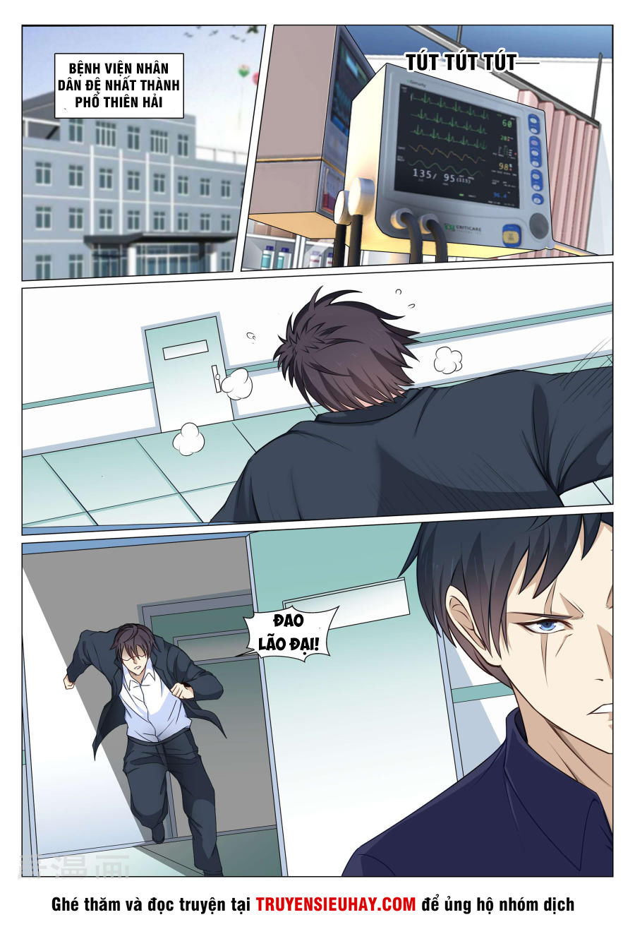 Cực Phẩm Chiến Binh Tại Đô Thị Chapter 79 - Trang 2