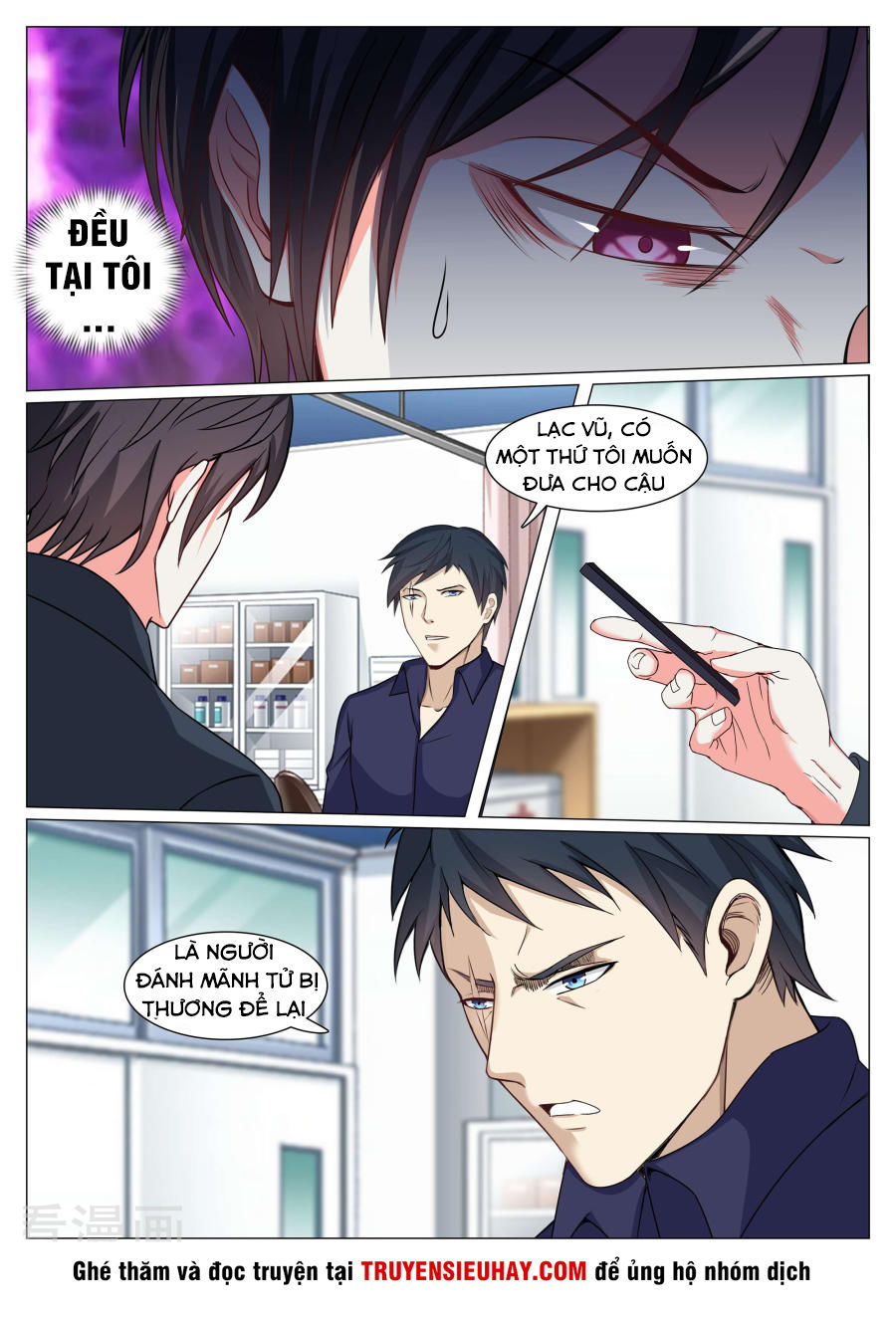 Cực Phẩm Chiến Binh Tại Đô Thị Chapter 79 - Trang 2