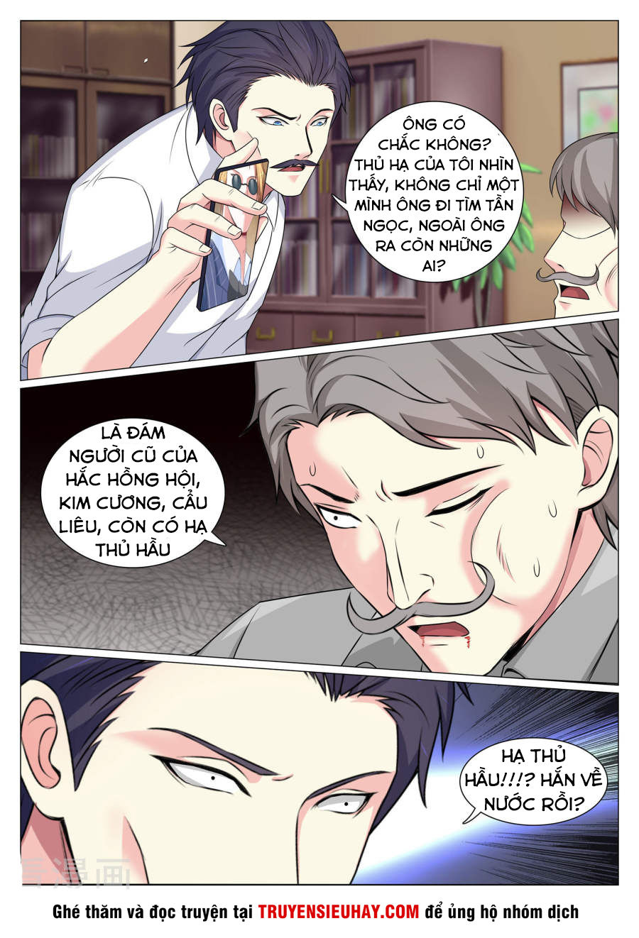 Cực Phẩm Chiến Binh Tại Đô Thị Chapter 81 - Trang 2