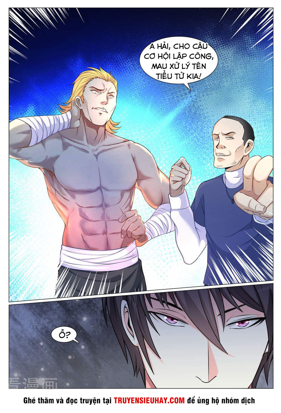 Cực Phẩm Chiến Binh Tại Đô Thị Chapter 84 - Trang 2