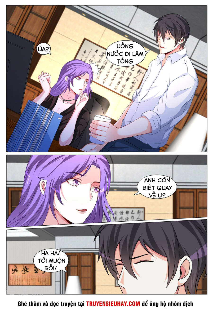 Cực Phẩm Chiến Binh Tại Đô Thị Chapter 86 - Trang 2