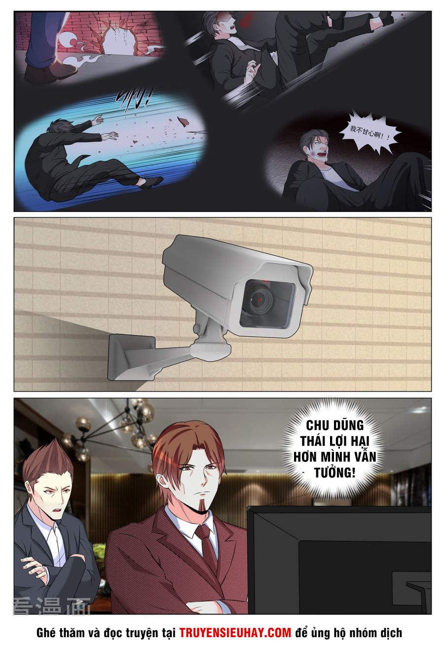 Cực Phẩm Chiến Binh Tại Đô Thị Chapter 86 - Trang 2