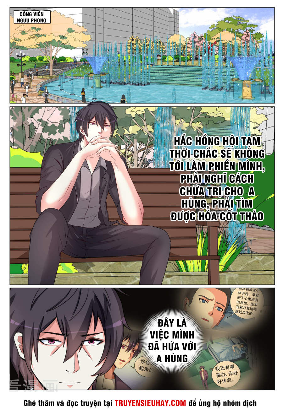 Cực Phẩm Chiến Binh Tại Đô Thị Chapter 87 - Trang 2