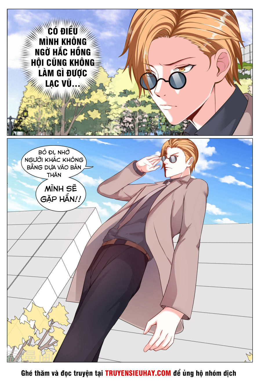 Cực Phẩm Chiến Binh Tại Đô Thị Chapter 89 - Trang 2