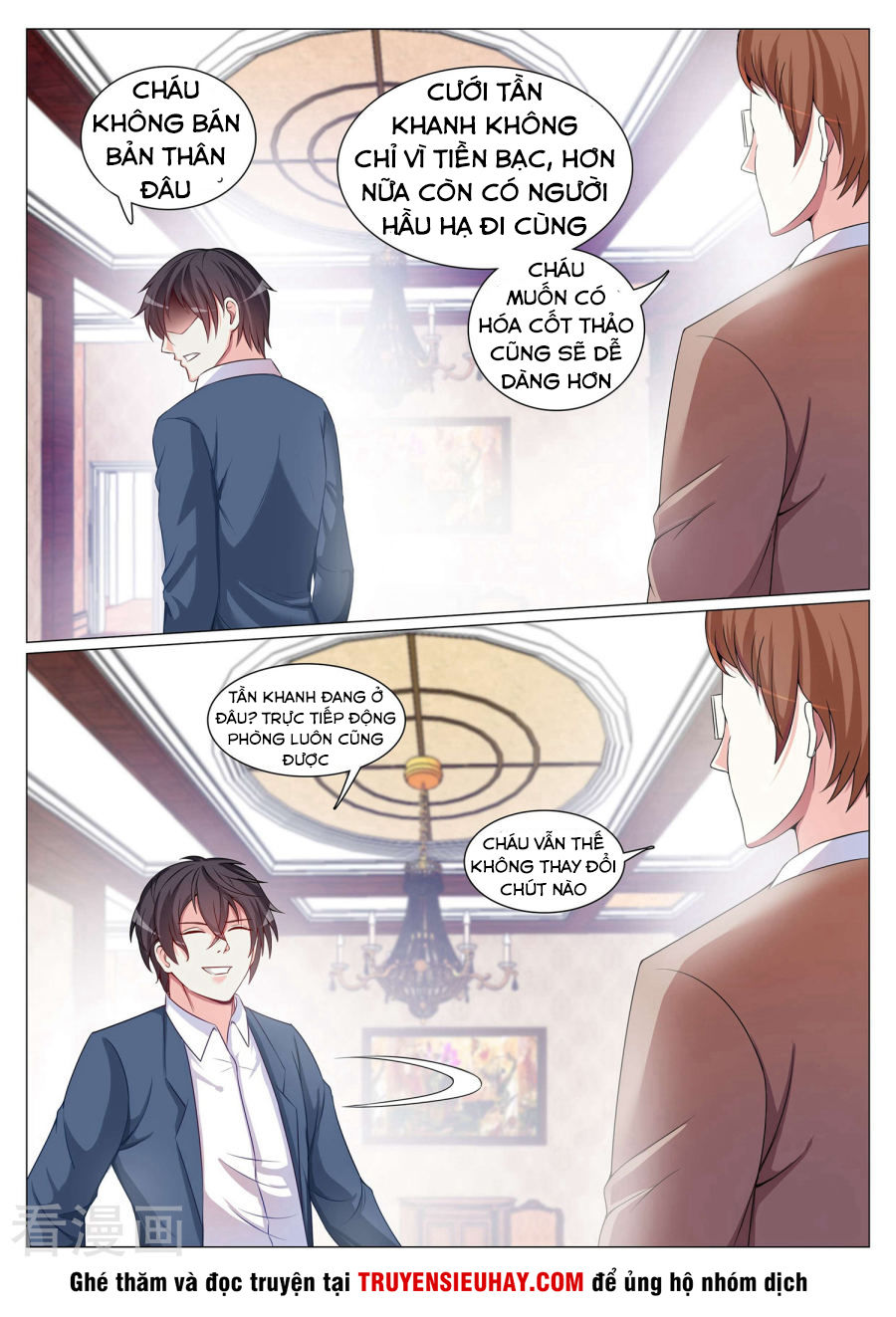 Cực Phẩm Chiến Binh Tại Đô Thị Chapter 92 - Trang 2