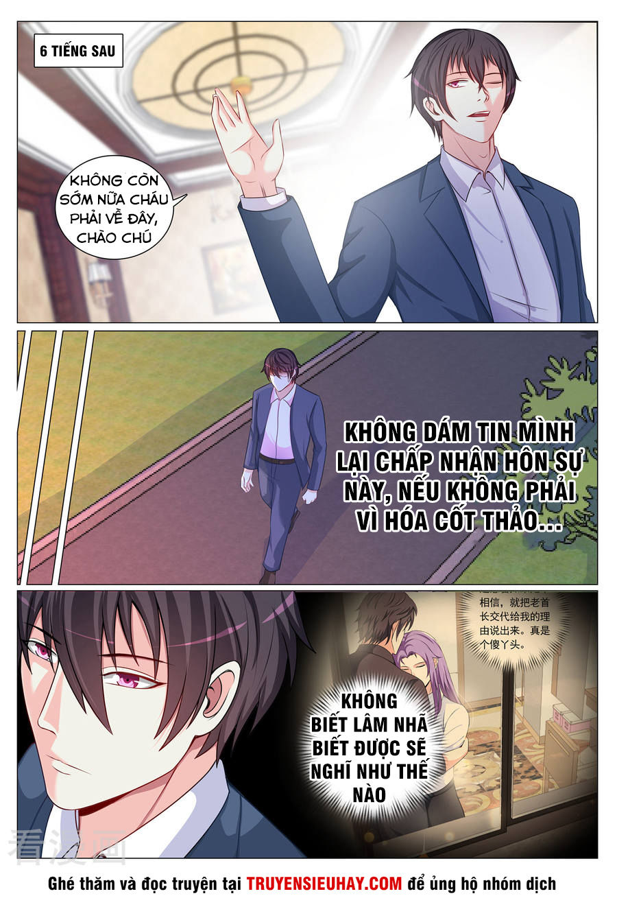 Cực Phẩm Chiến Binh Tại Đô Thị Chapter 93 - Trang 2