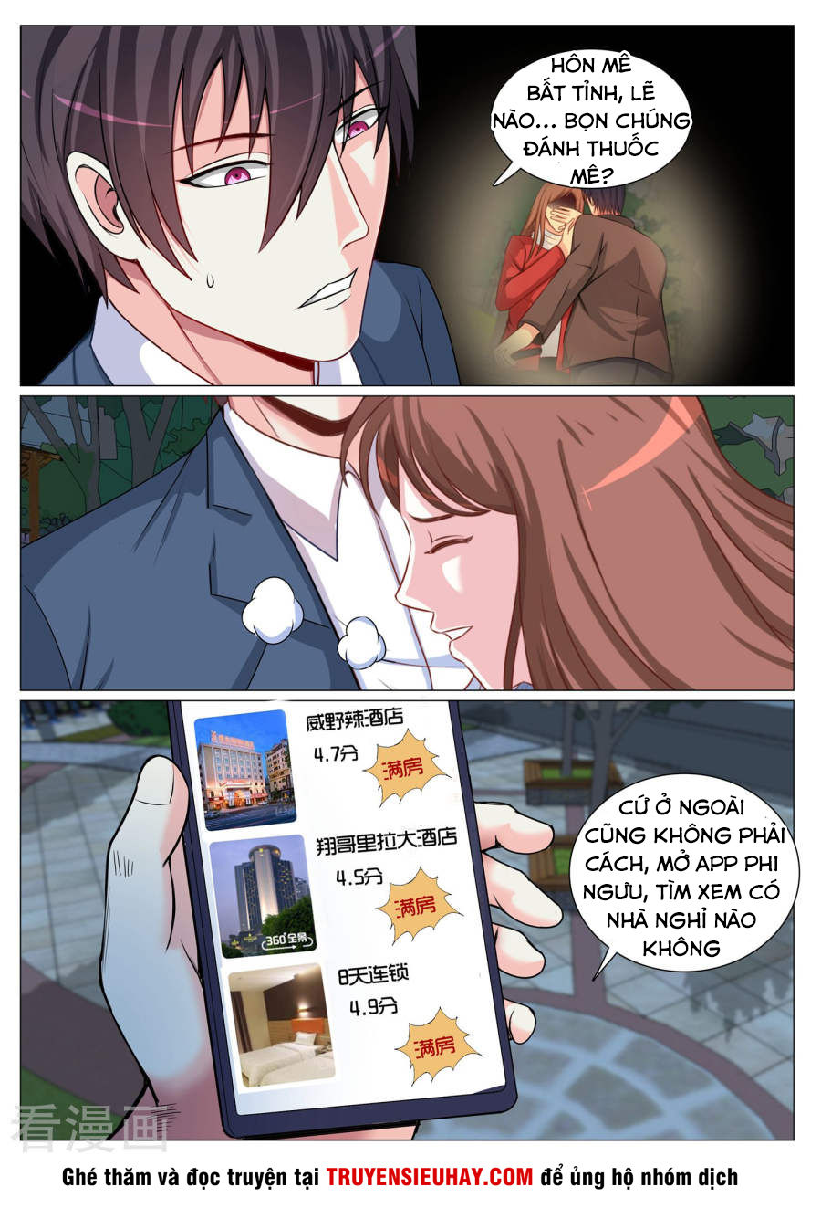 Cực Phẩm Chiến Binh Tại Đô Thị Chapter 94 - Trang 2