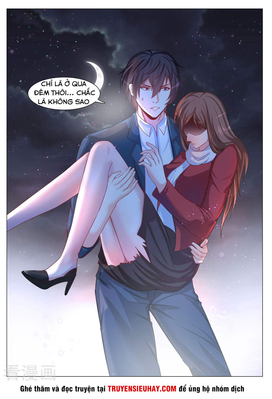 Cực Phẩm Chiến Binh Tại Đô Thị Chapter 94 - Trang 2