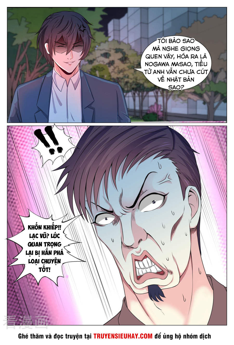 Cực Phẩm Chiến Binh Tại Đô Thị Chapter 94 - Trang 2