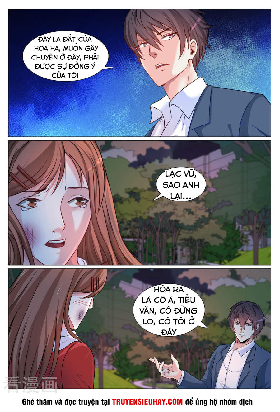 Cực Phẩm Chiến Binh Tại Đô Thị Chapter 94 - Trang 2