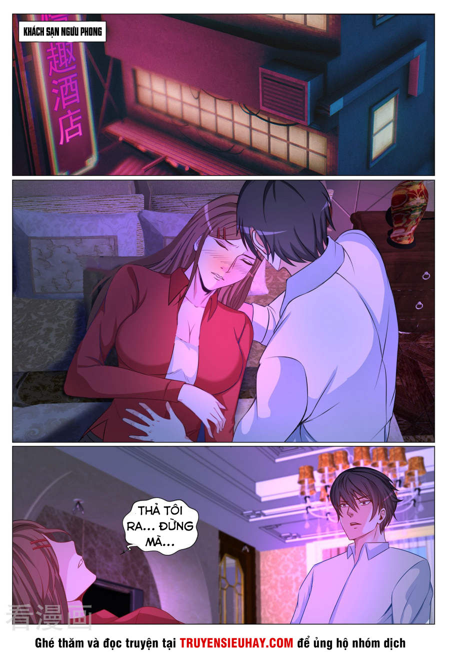 Cực Phẩm Chiến Binh Tại Đô Thị Chapter 95 - Trang 2