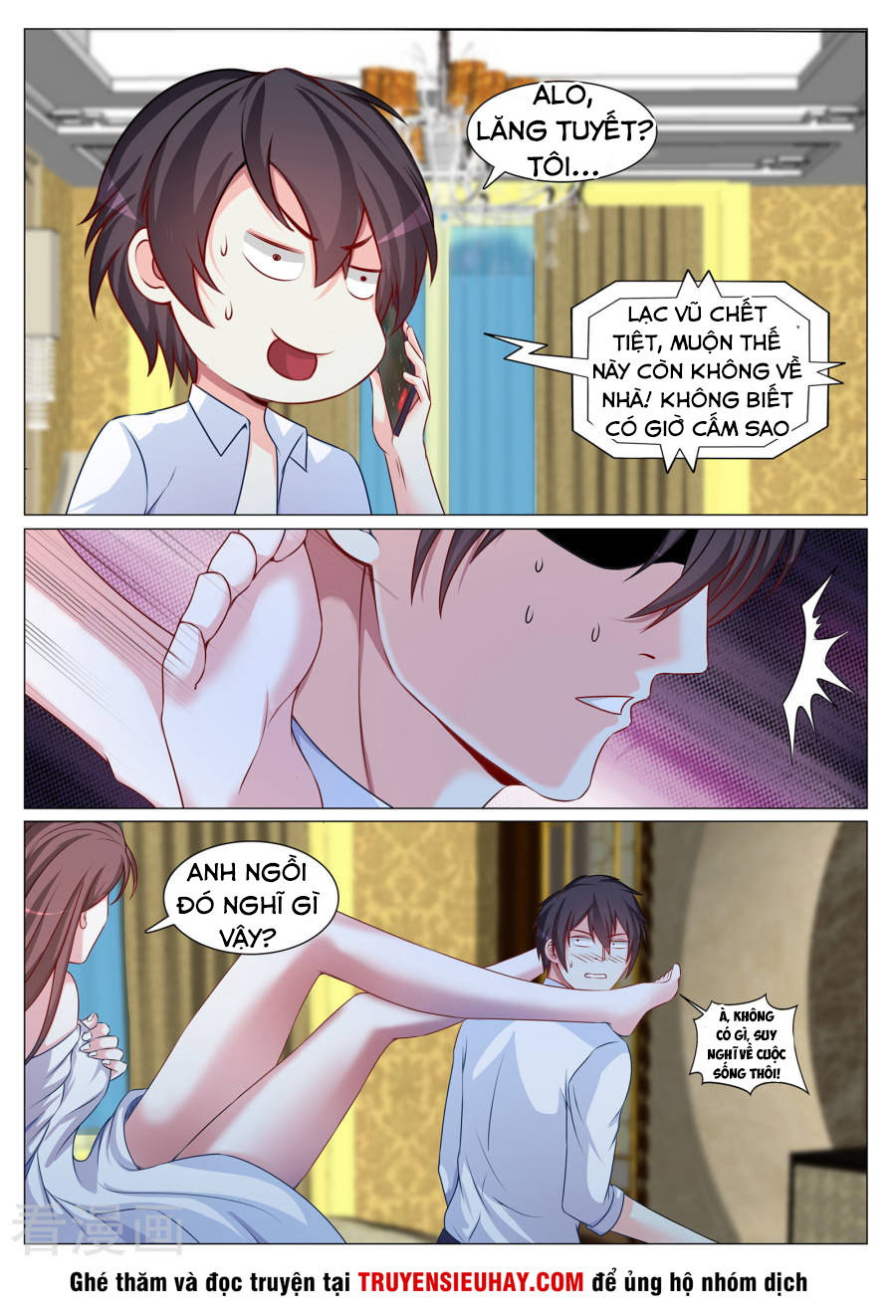 Cực Phẩm Chiến Binh Tại Đô Thị Chapter 96 - Trang 2