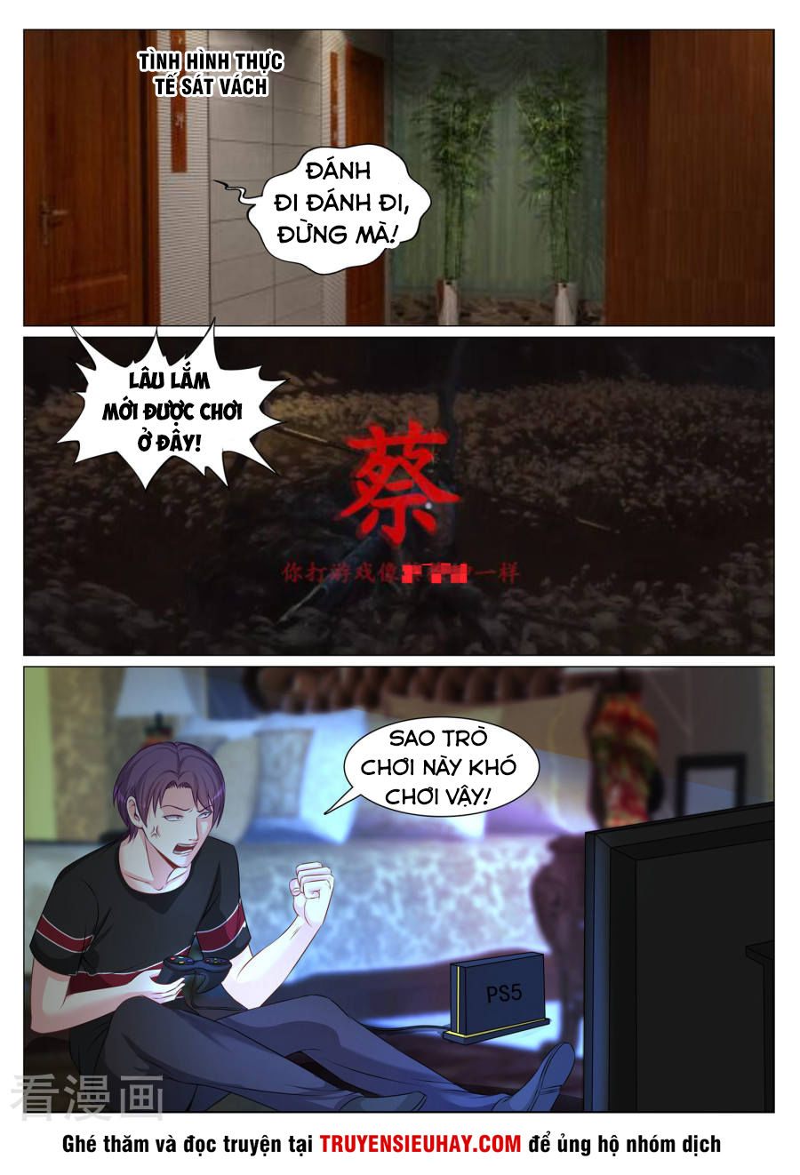 Cực Phẩm Chiến Binh Tại Đô Thị Chapter 96 - Trang 2