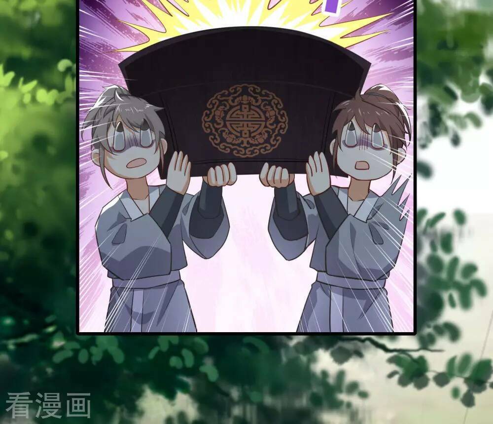 Cực Phẩm Cuồng Tể Chapter 1 - Trang 2