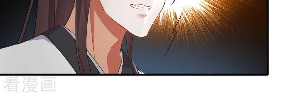 Cực Phẩm Cuồng Tể Chapter 1 - Trang 2