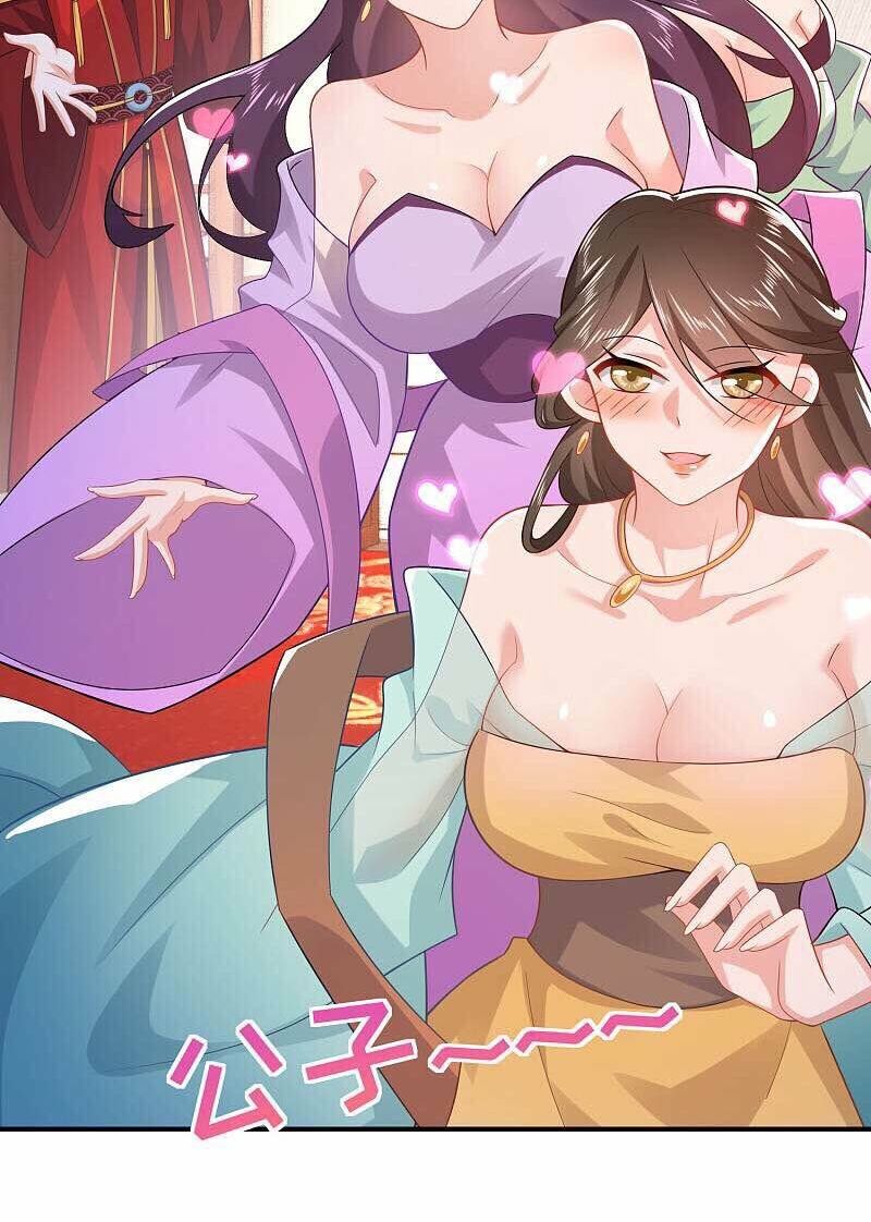 Cực Phẩm Cuồng Tể Chapter 11 - Trang 2