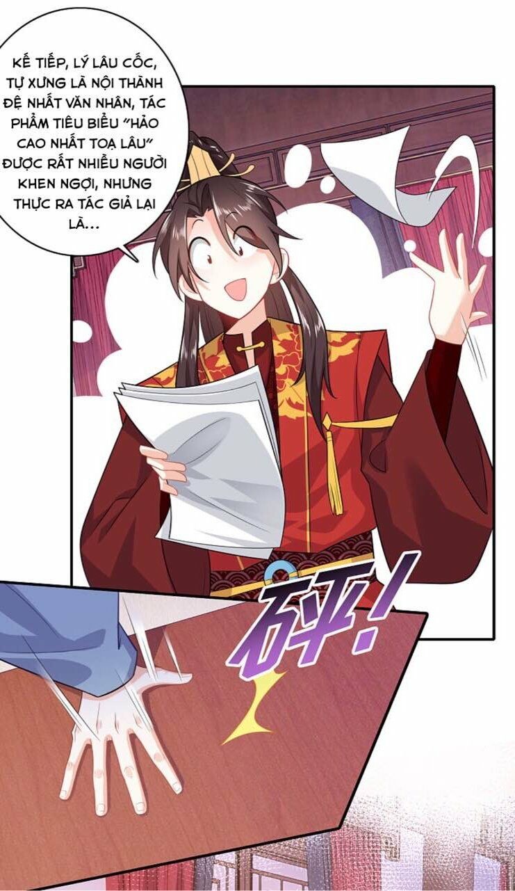 Cực Phẩm Cuồng Tể Chapter 12 - Trang 2