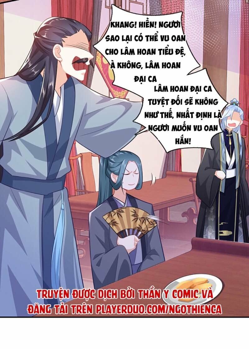 Cực Phẩm Cuồng Tể Chapter 12 - Trang 2