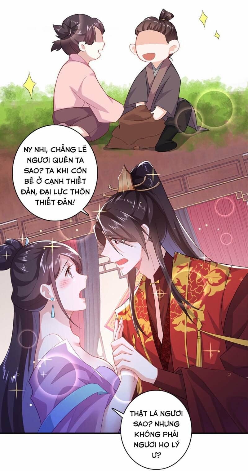 Cực Phẩm Cuồng Tể Chapter 12 - Trang 2