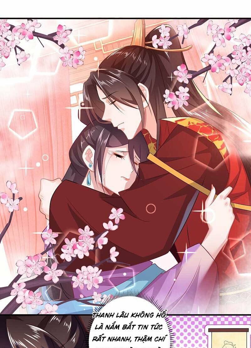 Cực Phẩm Cuồng Tể Chapter 12 - Trang 2