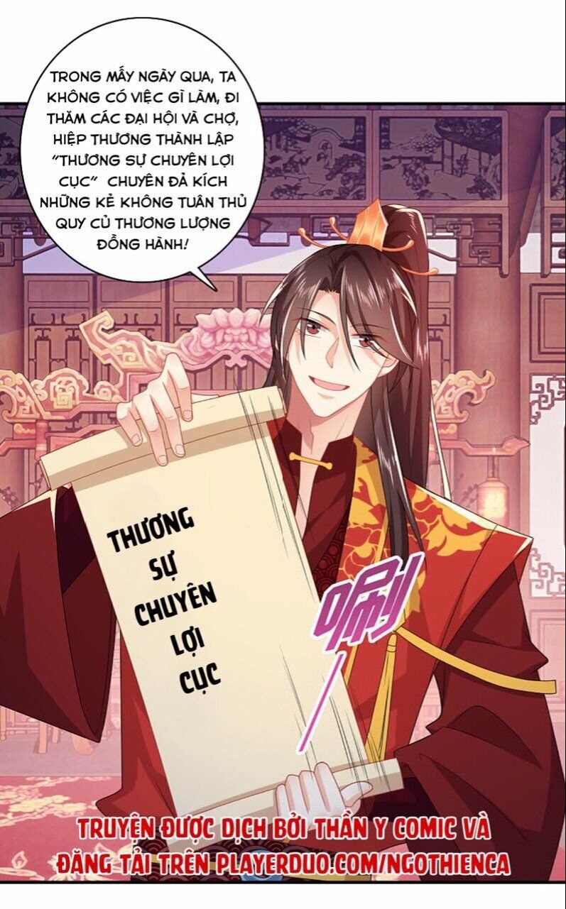 Cực Phẩm Cuồng Tể Chapter 12 - Trang 2