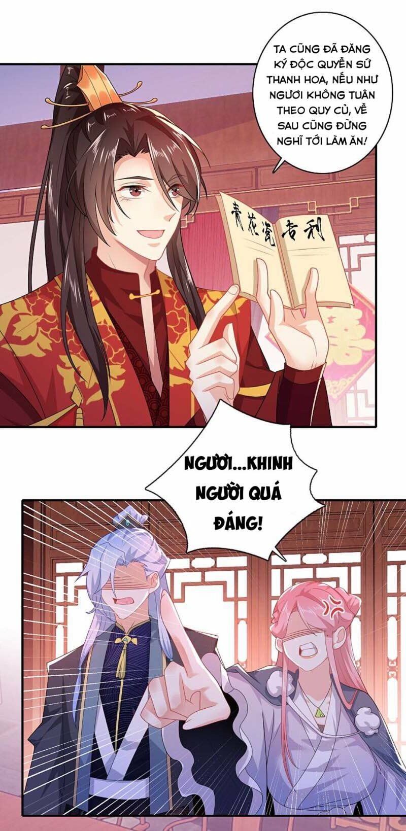 Cực Phẩm Cuồng Tể Chapter 12 - Trang 2