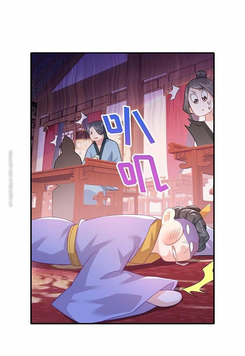 Cực Phẩm Cuồng Tể Chapter 13 - Trang 2