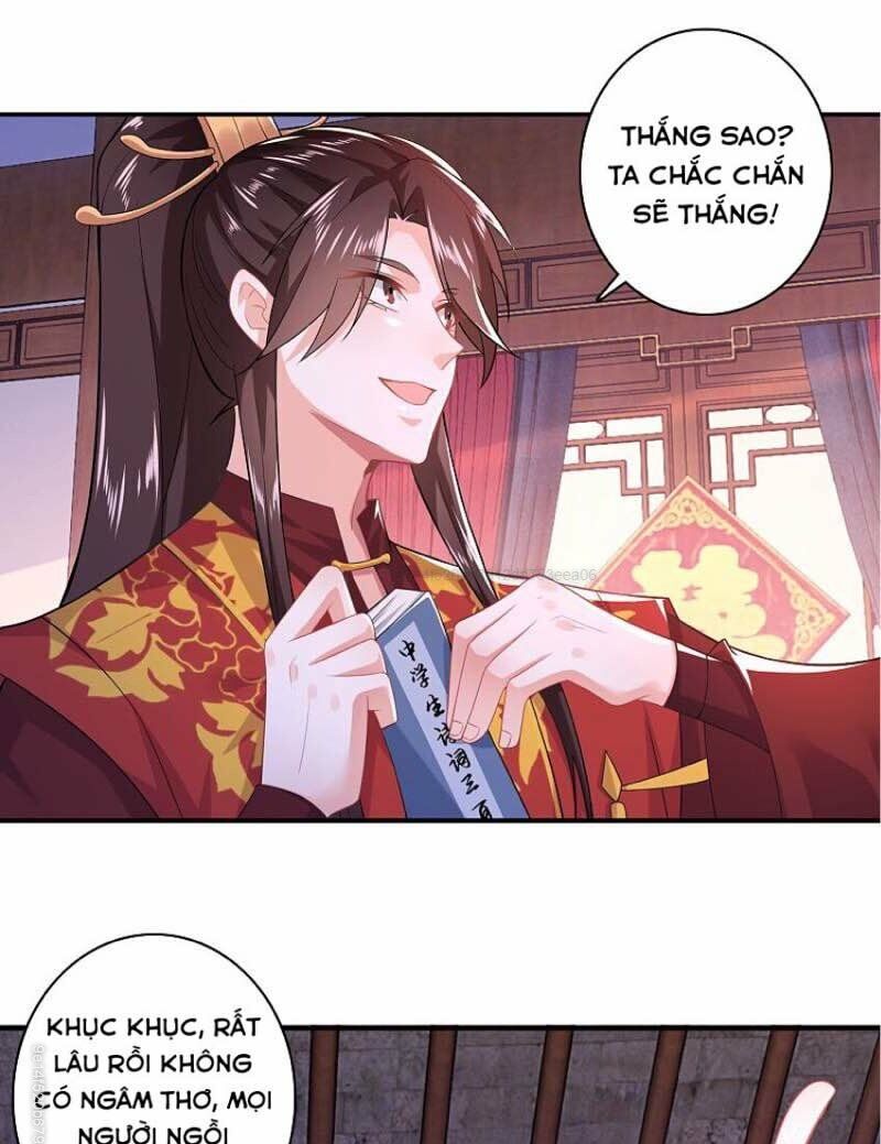 Cực Phẩm Cuồng Tể Chapter 13 - Trang 2