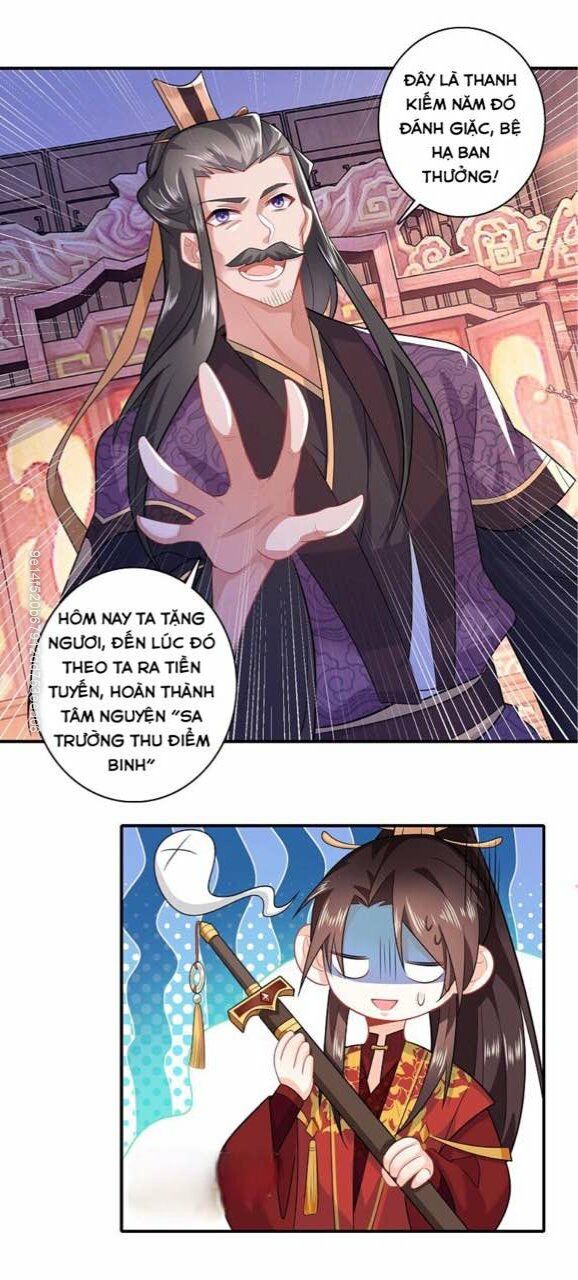 Cực Phẩm Cuồng Tể Chapter 14 - Trang 2