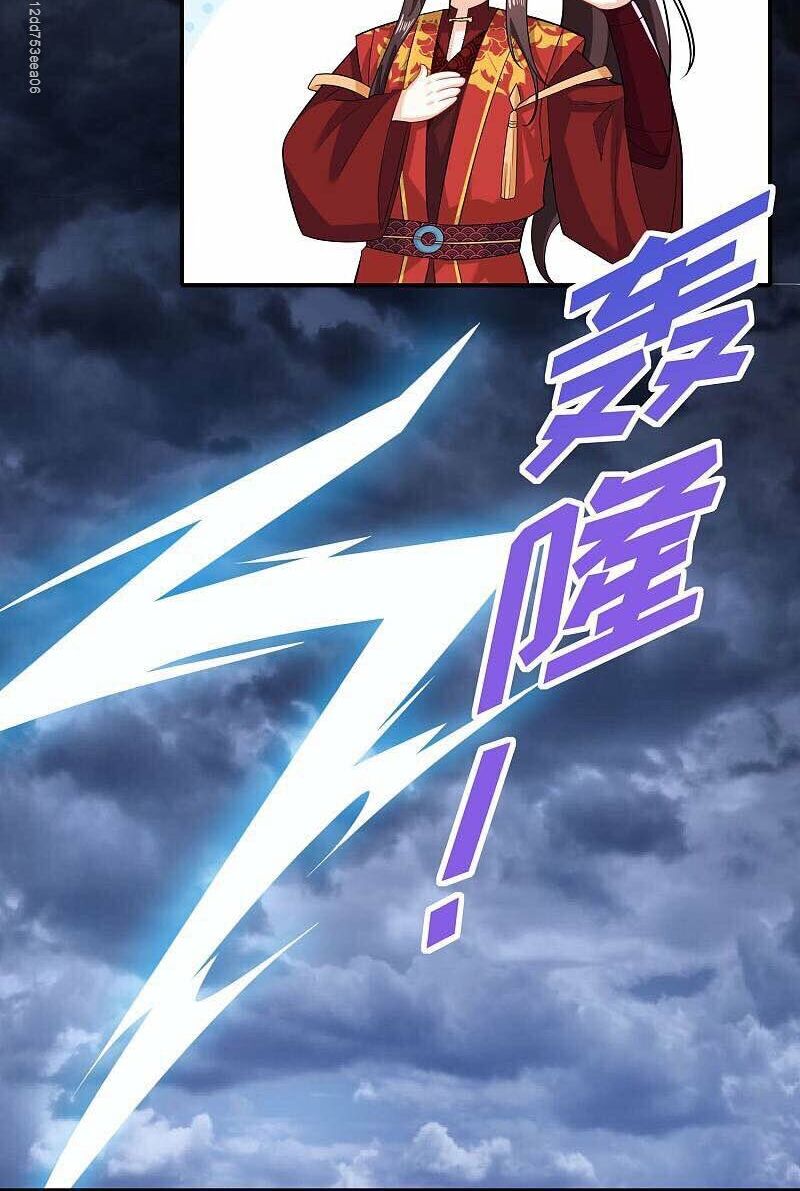 Cực Phẩm Cuồng Tể Chapter 14 - Trang 2