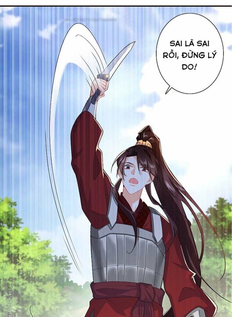 Cực Phẩm Cuồng Tể Chapter 19 - Trang 2