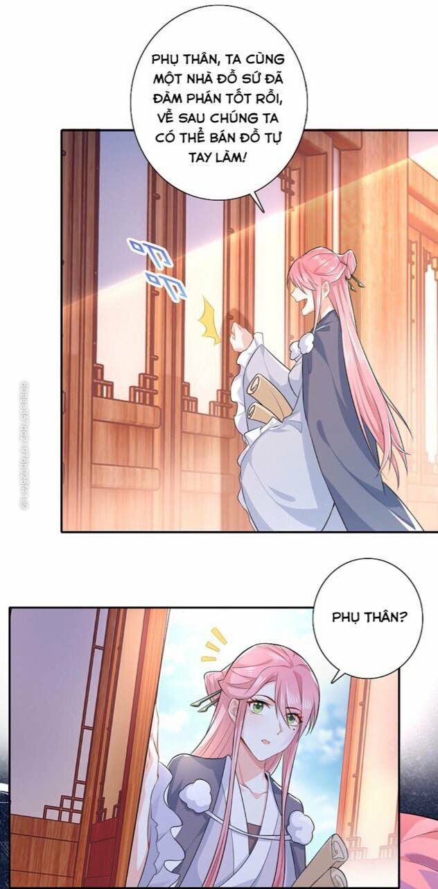 Cực Phẩm Cuồng Tể Chapter 24 - Trang 2