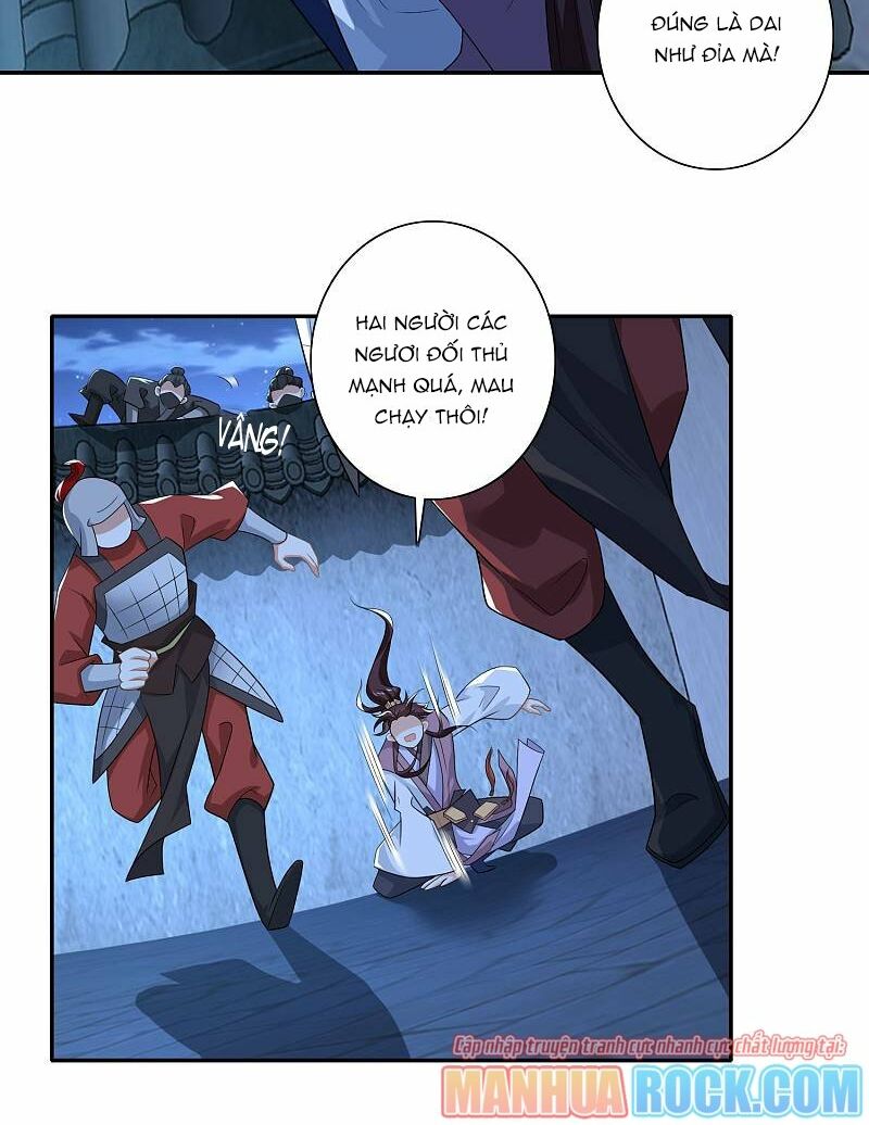 Cực Phẩm Cuồng Tể Chapter 29 - Trang 2