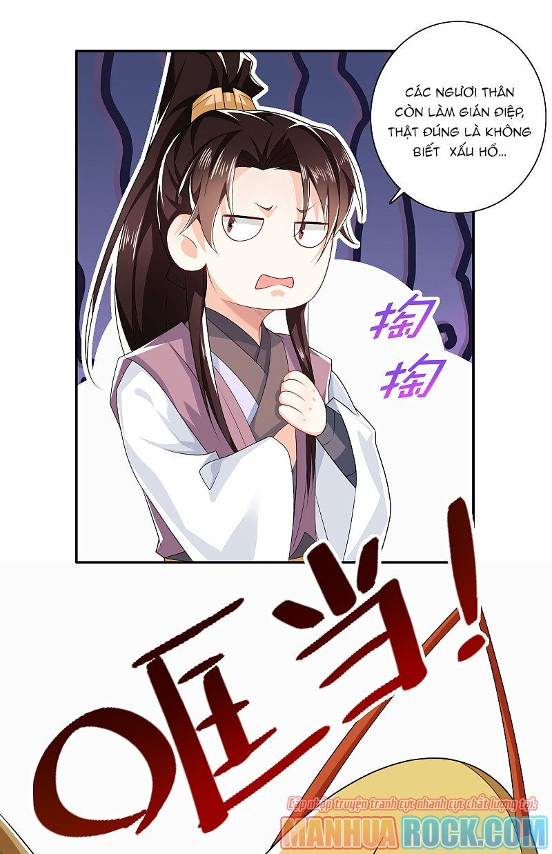 Cực Phẩm Cuồng Tể Chapter 29 - Trang 2