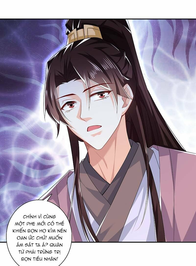 Cực Phẩm Cuồng Tể Chapter 29 - Trang 2