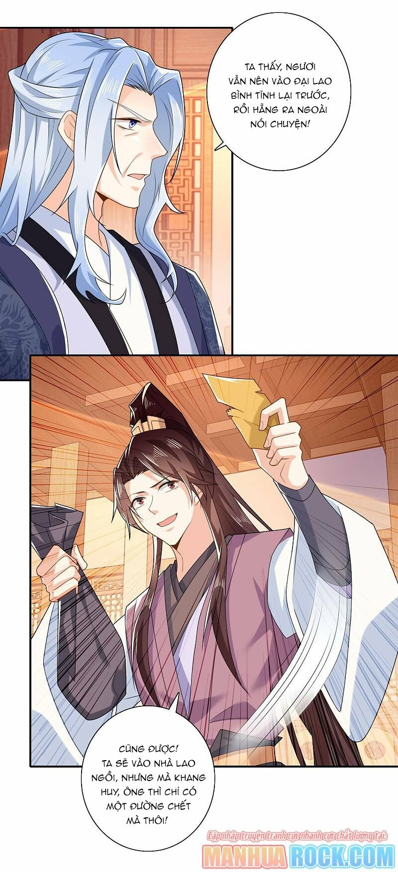 Cực Phẩm Cuồng Tể Chapter 29 - Trang 2