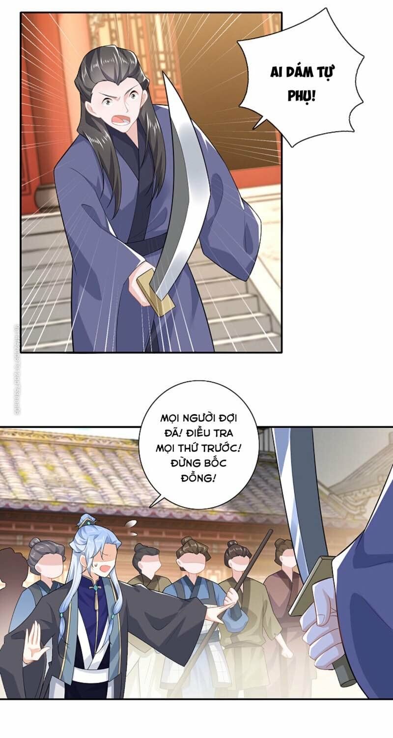 Cực Phẩm Cuồng Tể Chapter 31 - Trang 2