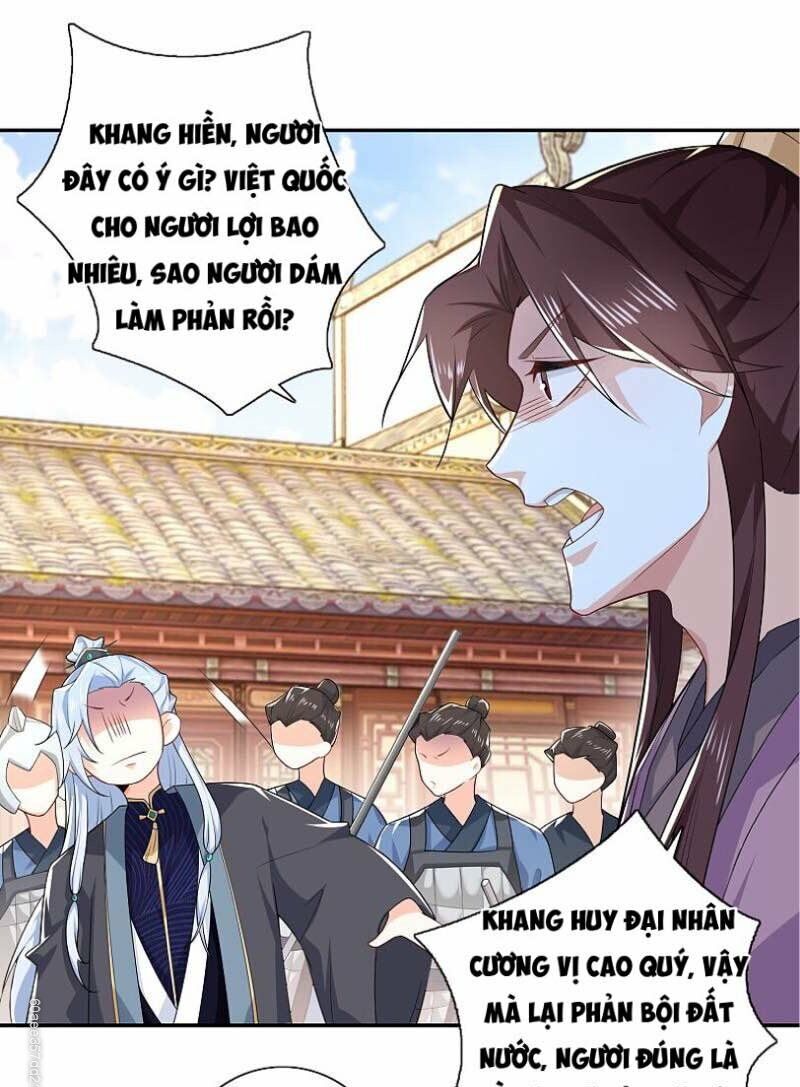 Cực Phẩm Cuồng Tể Chapter 31 - Trang 2