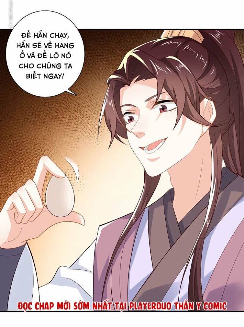 Cực Phẩm Cuồng Tể Chapter 31 - Trang 2