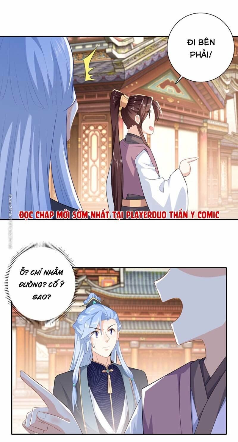 Cực Phẩm Cuồng Tể Chapter 31 - Trang 2