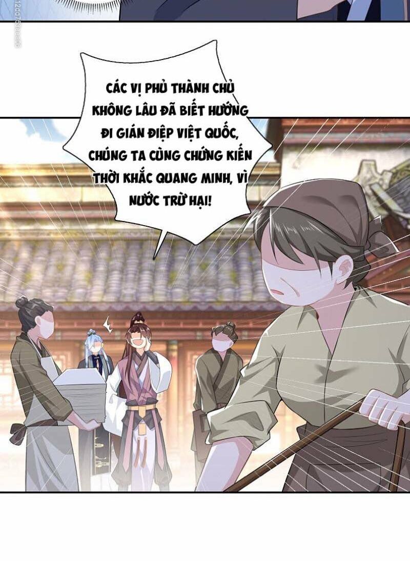 Cực Phẩm Cuồng Tể Chapter 31 - Trang 2