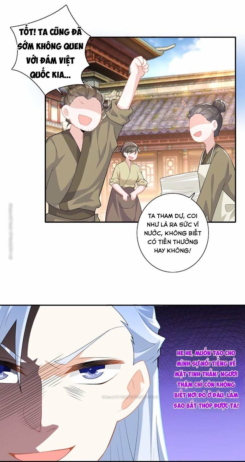 Cực Phẩm Cuồng Tể Chapter 31 - Trang 2