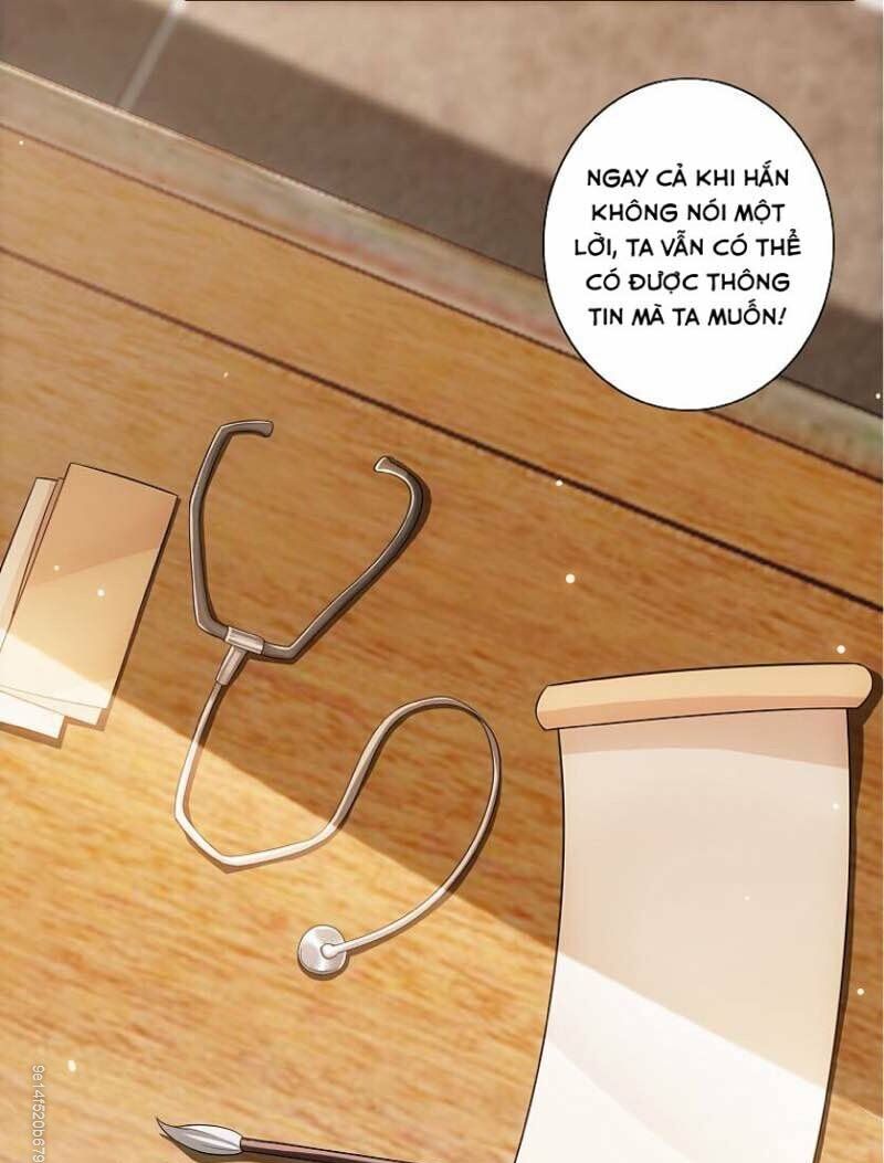 Cực Phẩm Cuồng Tể Chapter 32 - Trang 2