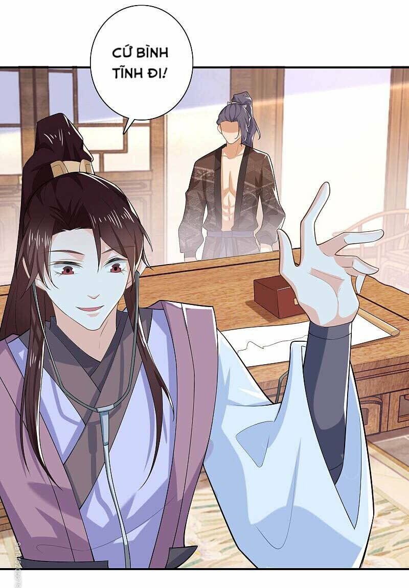 Cực Phẩm Cuồng Tể Chapter 32 - Trang 2