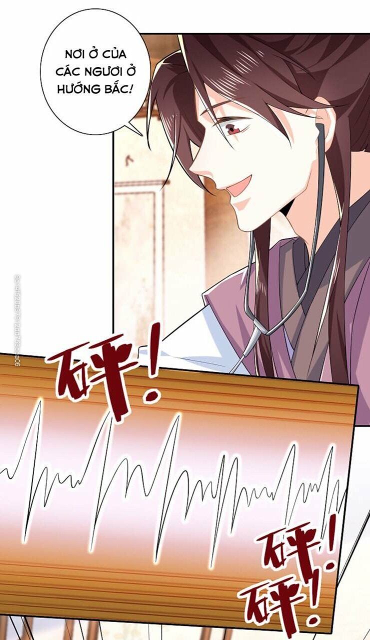 Cực Phẩm Cuồng Tể Chapter 32 - Trang 2