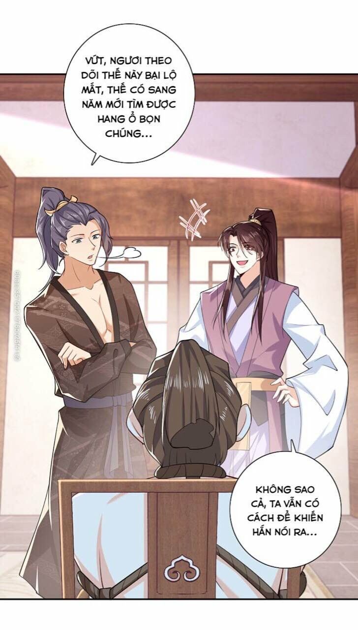 Cực Phẩm Cuồng Tể Chapter 32 - Trang 2