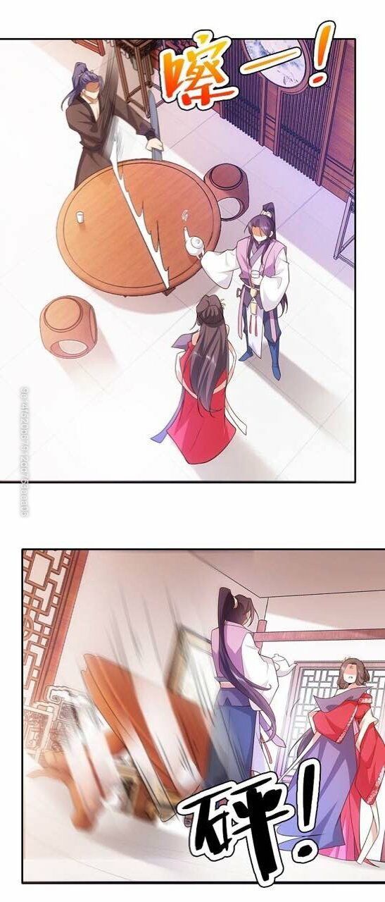 Cực Phẩm Cuồng Tể Chapter 34 - Trang 2