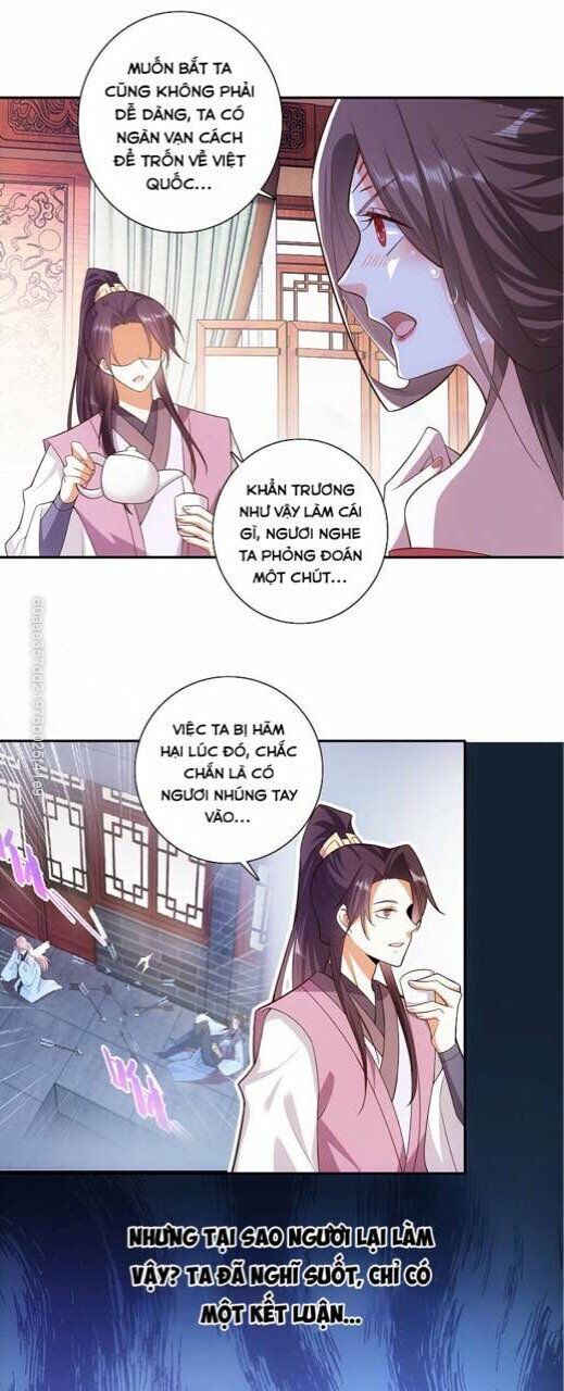 Cực Phẩm Cuồng Tể Chapter 34 - Trang 2